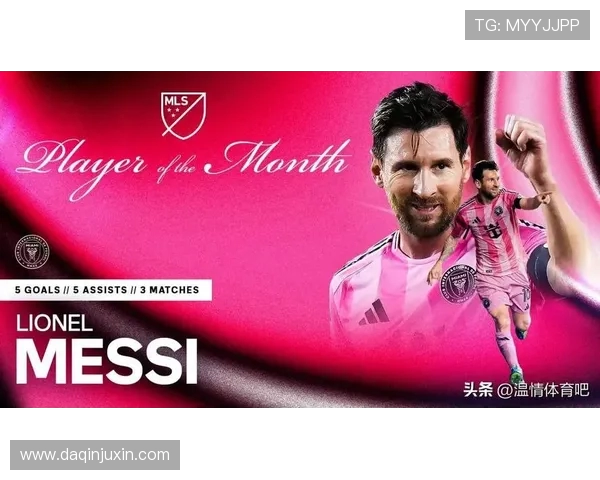 弗里克：当然想执教梅西，但他合同比我的晚一年到期